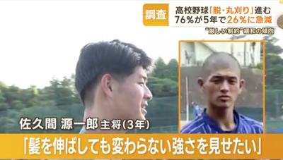 スクリーンショット 2023-06-23 17.44.18