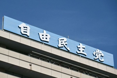 D4shLGMk