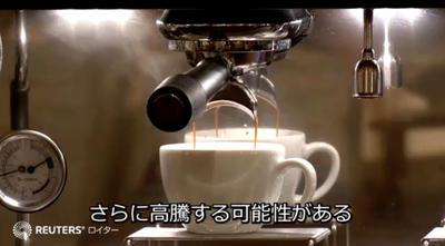 スクリーンショット 2024-06-25 18.18.08