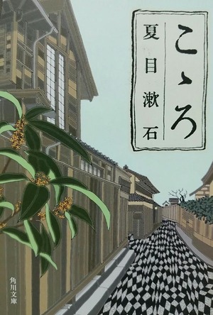 default_64d262e57776deffd8375f9ae132c26f