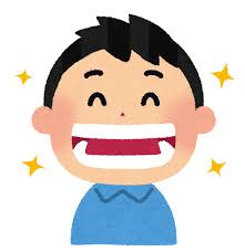 ダウンロード (17)