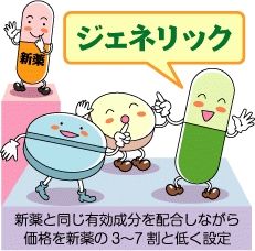 illust_generic_01