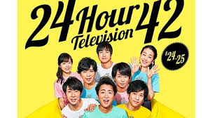 ダウンロード - 2020-03-23T195329.454