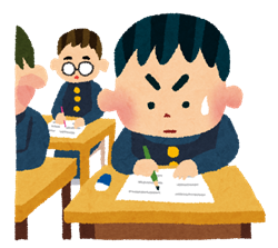 test_boy