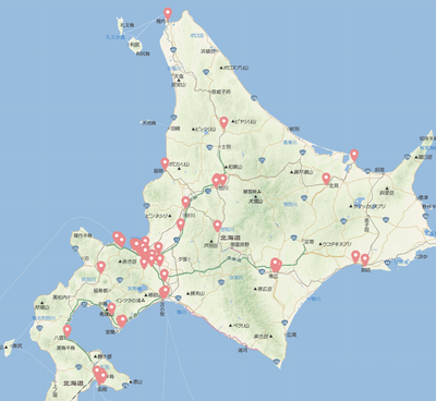 スクリーンショット 2019-08-17 14.22.21