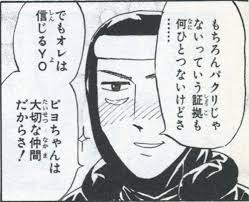images (3)