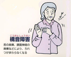 bba6c4e8c65f06db93dca013d95aedae