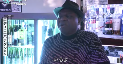 報道特集-トゥレット症と闘う若者たち 20.24.07