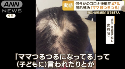 スクリーンショット 2022-12-16 20.44.12