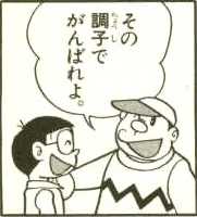 201109012