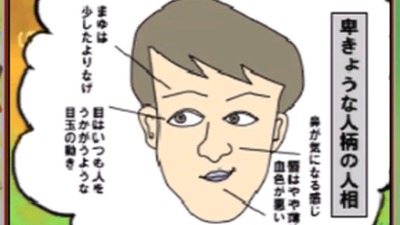 maxresdefault (3)