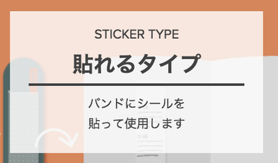 スクリーンショット 2018-10-06 17.36.24