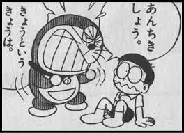 ダウンロード