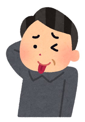 川上未映子さん オレ風俗行かないんだ って自慢げに言う男性 ほんといい身分だな 凹凸ちゃんねる 発達障害 生きにくい人のまとめ 川上未映子さん オレ風俗行かないんだ って自慢げに言う男性 ほんといい身分だな 凹凸ちゃんねる 発達障害 生きにくい人のまとめ