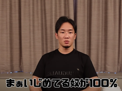 スクリーンショット 2021-06-01 20.17.25