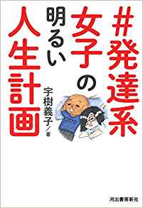 ダウンロード (42)