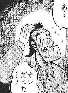 5003