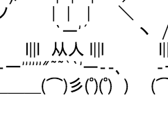 59