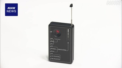 K10014903761_2508261700_0826174039_01_02