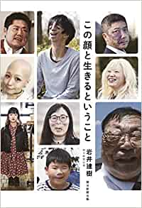 ダウンロード - 2020-10-19T194516.988