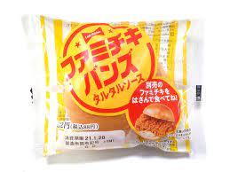 ダウンロード - 2021-06-20T233601.440