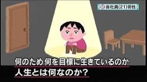 ダウンロード (24)