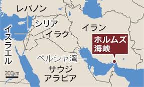 【速報】高市首相『石油の備蓄は254日分ある』