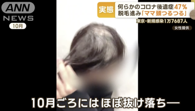 スクリーンショット 2022-12-16 20.44.34