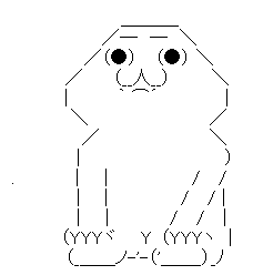 AAの画像化 (10)