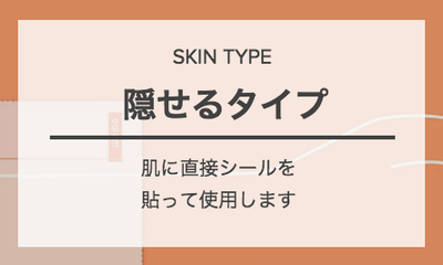 スクリーンショット 2018-10-06 17.36.30