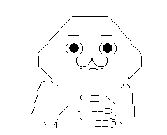 AAの画像化