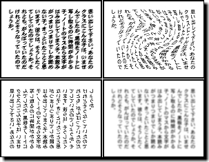 E38387E382A3E382B9E383ACE382AFE382B7E382A203
