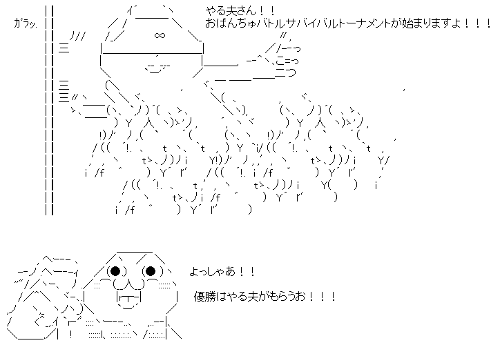 AAの画像化 (14)