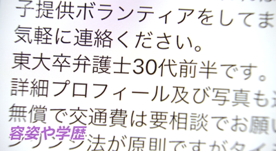 スクリーンショット 2022-05-08 17.48.22