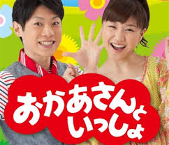 ダウンロード (2)