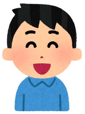 闇 コロナで日本中が絶望にある状況を喜ぶ人たち すごく心地よかった 凹凸ちゃんねる 発達障害 生きにくい人のまとめ