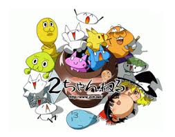 ダウンロード (7)
