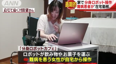 スクリーンショット 2018-08-23 19.10.24