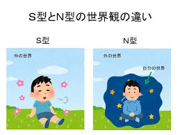 ダウンロード (5)