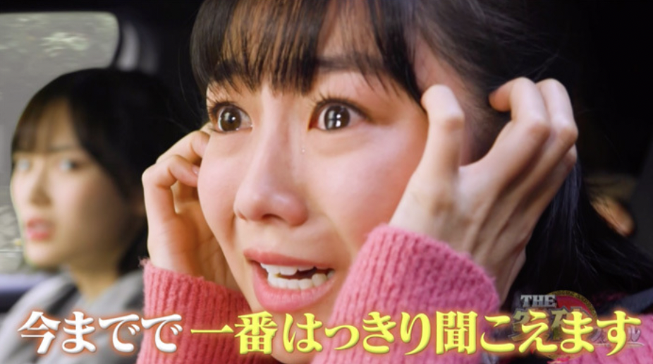 銀歯ラジオ 20.31.28