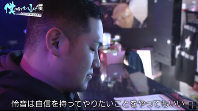 報道特集-トゥレット症と闘う若者たち 20.25.18