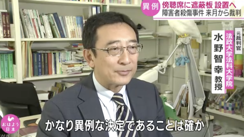 スクリーンショット 2019-12-06 17.46.23