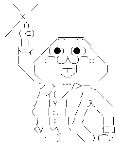 AAの画像化 (6)