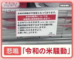 ダウンロード (13)