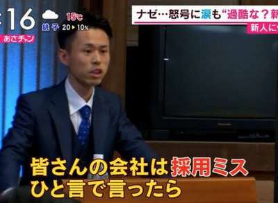 スクリーンショット 2019-04-03 18.50.55