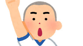ダウンロード (67)
