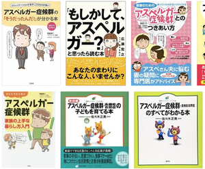 スクリーンショット 2018-05-19 18.52.00