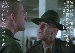 940c6fad1d99fec80c9770a8ee18e35dc03544b1