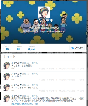 20140221223416