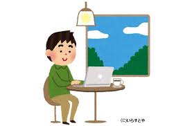ダウンロード - 2020-03-12T183740.651